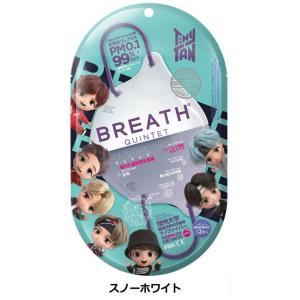 TinyTAN BREATH SILVER QUINTET マスク MetalGray ZenBlack SnowWhite