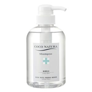 cocone ココネクレイシャンプー クリーム 泥 詰め替え 1袋 リペア 髪