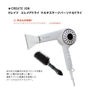 在庫有・即納】武田 T-bone DRY TKD-OD01 ドライヤー パワフル 軽量