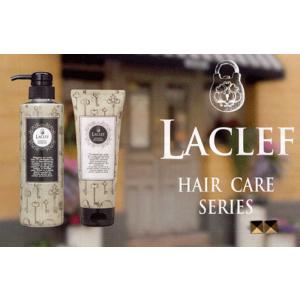 トステア エルカラクトン配合 ☆キュアクリスタル シャンプーSX