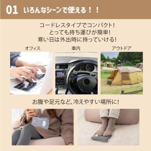 お湯交換不要。蓄熱式湯たんぽ mini war...の詳細画像3