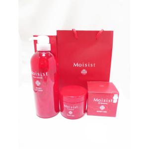 H&J・I・N エイチジンビューティー 人・動物用 200g : 豊富な品揃え