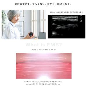 つらくない握力トレーニング!EMSハンド MY...の詳細画像3