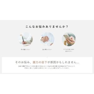 つらくない握力トレーニング!EMSハンド MY...の詳細画像4