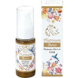 Re:NEEDLE SERUM　 リニードル　美容液　15g 2本セット 美容皮膚科医が監修！バクチオール×CICA配合の ニードル美容液「Re