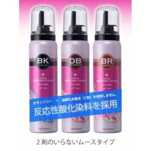 アンジュボーテ ボディメイク4D 230g 2本セット マッサージ