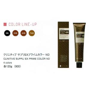 ジョエルヘアコスメティクス クリニティブ サプリEX プライムカラー 詰め替え 41vW8gP90UL.jpg_BO30,255,255,