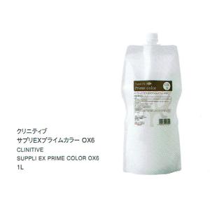 期限2025年11月6日) ネクスピュア ドリームのしずく 720ml 植物発酵