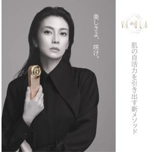 SAINT MIRACLE セイントミラクル 美顔器 VI-OLA ヴィオーラ OAS BEAUTY