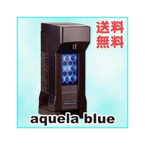 ピッチャー式水素水サーバー オーロラ・プラス(Aurora plus) : 浄水器