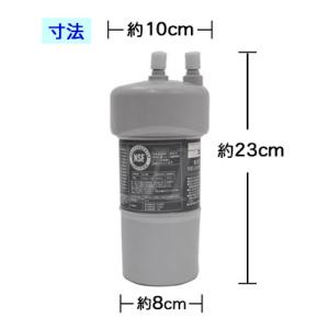 【2年交換】LIXIL対応 リクシル浄水器カー...の詳細画像1