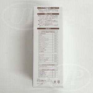 [BM2α] 日本トリム純正PFAS対応プレミ...の詳細画像2