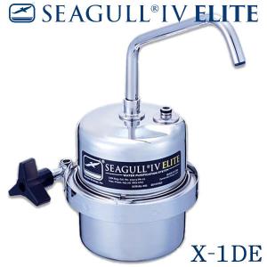 シーガルフォー 浄水器 X1-MA02　中古品 シーガルフォー 浄水器 X1-MA02 中古品 シーガルフォー 浄水器 X1-MA02