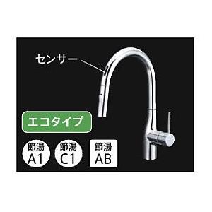 キッチン水栓　一般地用　タカラスタンダード　KM6071ETK　タッチレスハンドシャワー水栓｜jousuiki