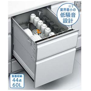 タカラスタンダード（Takara standard） 食器洗い乾燥機 TKW-405AM-SV
