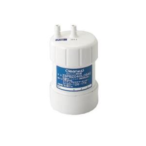 クリナップ 浄水器 一般地用 ZSMJT428R20BH-E 浄水器一体型省エネ