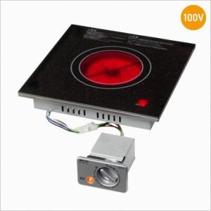 三化工業 ラジエントヒーター 三化工業製（三化工業）SRH-252G 2口