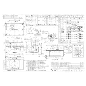 レンジフード 富士工業製(Rinnai) OG...の詳細画像1