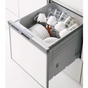 クリナップ 食器洗い乾燥機 ZWPP45M21GDK ストリーム除菌付 