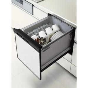 クリナップ 食器洗い乾燥機 ZWPP45R21ADK-E ブラック・パネルタイプ