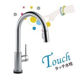 DELTA デルタ キッチン水栓9159T-CZ-DST Pull-Down Kitchen Limited Swivel (Recertified) in Champagne Bronze