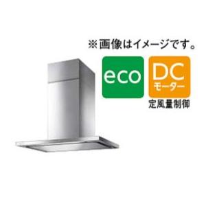 レンジフードアリアフィーナ製(WOODONE)UDHA008-9NN-Kフィルターレスフードダクトカバータイプブラック高さ55〜70cm間口90cm