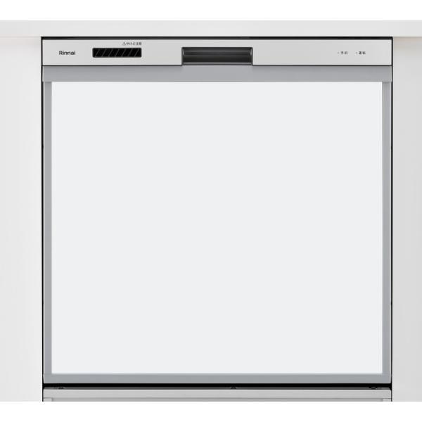 食器洗い乾燥機　リンナイ製(Housetec)　RKW-405A-SV　ベーシックタイプ 　浅型　シ...