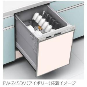 オプション　三菱電機　EW-Z45DB　幅45cm　深型用ドアパネルセット　ブラック（艶消）｜jousuiki