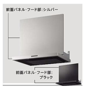 タカラスタンダード（Takara standard） レンジフード VRAT-902ADL/R(V