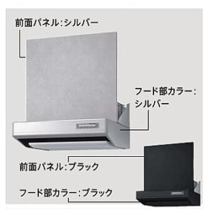 タカラスタンダード（Takara standard） 【VUS-905AD】タカラ