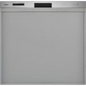 食器洗い乾燥機  リンナイ製（Rinnai）RSW-405GP　浅型タイプ　ぎっしりカゴ　【パネル別売】｜jousuiki