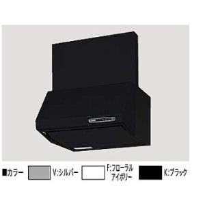 タカラスタンダード（Takara standard） レンジフード VDS-754LK 