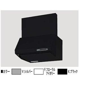タカラスタンダード（Takara standard） レンジフード VDS-754LK