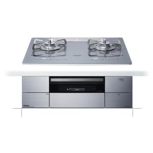 (未使用品)リンナイ　ガスコンロ　RB31AM5T1R　 RB31AM5T1SVW】 リンナイ グリル付ガスビルトインコンロ 無料5年保証