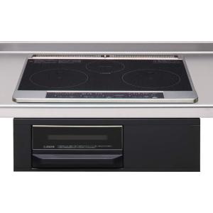 クリナップ IHクッキングヒーター ZZCHHS20A-E 2口IHヒーター