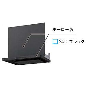 レンジフード　タカラスタンダード　VRAC-E751ADL/R(SQ)N　幅75cm　ブラック（ホーロー）　シロッコファン　前面パネル付き｜jousuiki