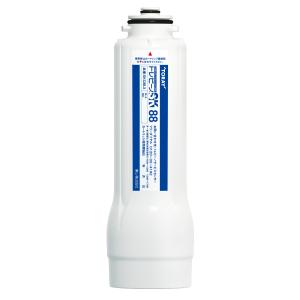 TORAY（東レ） 浄水器 SK88X-BR トレビーノブランチ アンダーシンク型