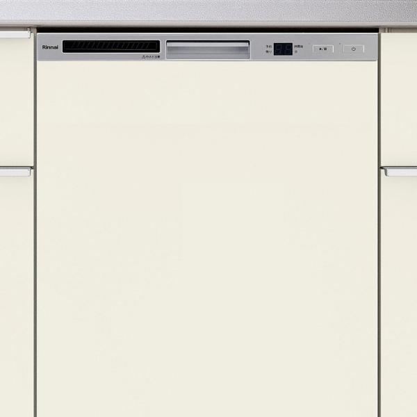 食器洗い乾燥機　リンナイ製（LIXIL）　RKW-F402CM4ASJG　フロントオープンタイプ　シ...