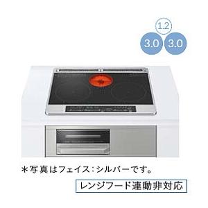 タカラスタンダード（Takara standard） IHクッキングヒーター HTB