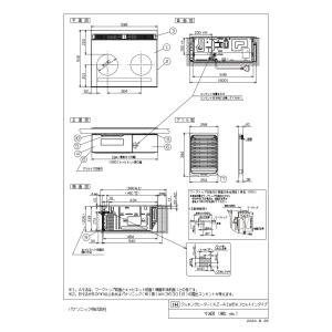 IHクッキングヒーター パナソニック製(Pan...の詳細画像1
