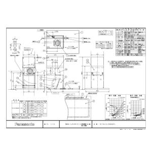 レンジフード富士工業製(Panasonic)J...の詳細画像2