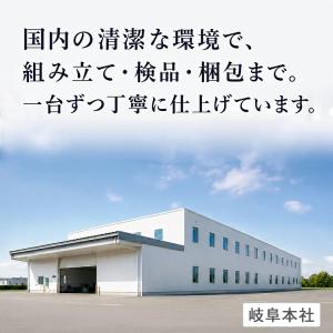 浄水ポット 交換カートリッジ beaq ビュー...の詳細画像4