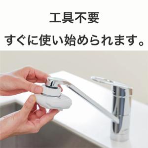 【浄水能力36,000L→55,000Lにアッ...の詳細画像5