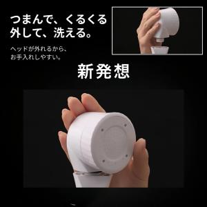 【水当たりシャワー標準モデル】 beaq ビュ...の詳細画像5