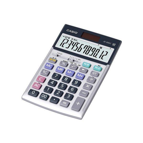 カシオ計算機 JS20DCN 電卓 CASIO 12桁ジャスト