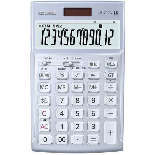 カシオ計算機 JS20DCBUN 本格実務電卓(ジャストタイプ) 12桁 ブルー　JS-20DC-B...