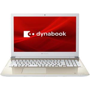dynabook X4 (Celeron 4205U/8GB/SSD 256GB/スーパーマルチ/Win11Home/Off 目安在庫=