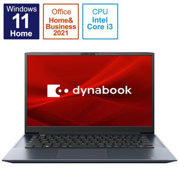 Dynabook P1M6VPEL ノートパソコン dynabook M6/VL [14型/Core...