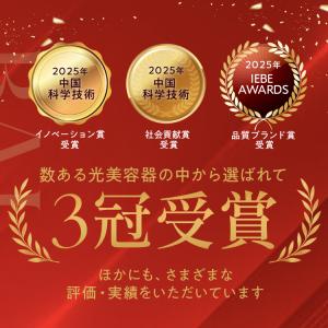 JOVS 公式 2026年最新型 Dora S...の詳細画像3