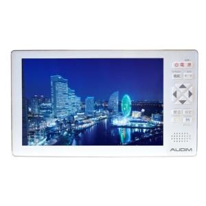 ポータブル テレビ TV 携帯テレビ